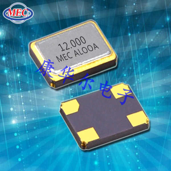X32石英晶體,X32-25.000-16-30-30X-20R,臺(tái)灣瑪居禮晶振,25MHZ