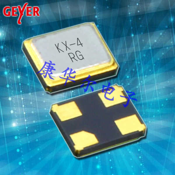 GEYER晶振,小型SMD晶振,KX-4進口晶振