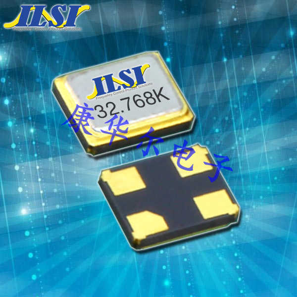 ILSI晶振,SPXO晶振,ISM37振蕩器