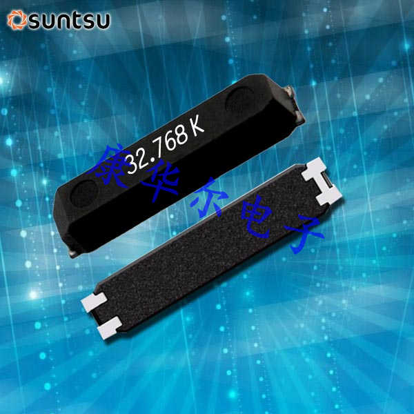 SUNTSU晶振,無(wú)源32.768K晶振,SWS614進(jìn)口晶體