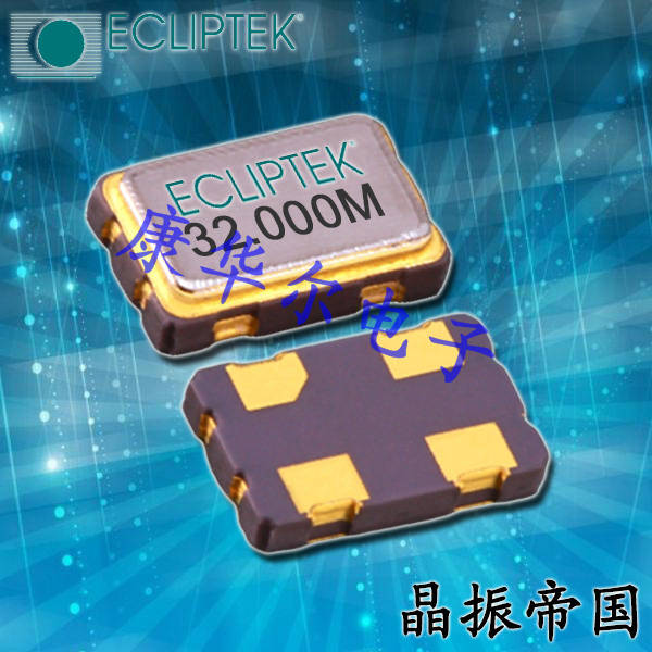 EC3620ETTS-77.760M,Ecliptek時鐘振蕩器,5032mm,藍牙晶振