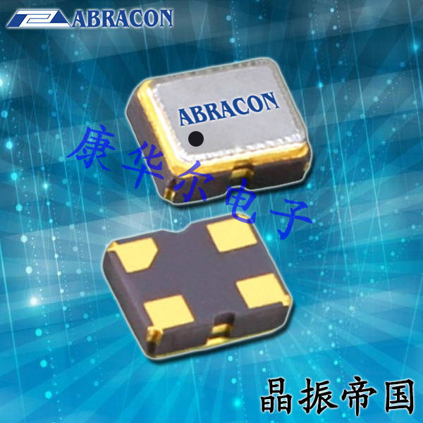 Abracon晶振,有源貼片晶振,ASE2高質量振蕩器