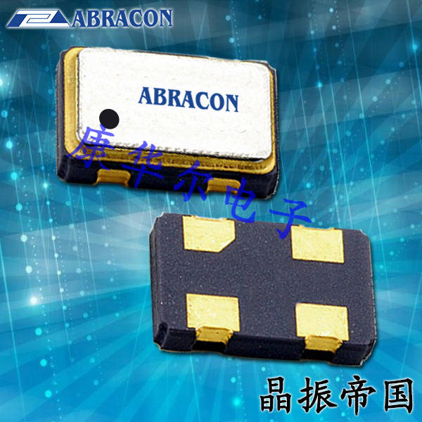 Abracon晶振,有源晶體振蕩器,ASFL2高品質晶振
