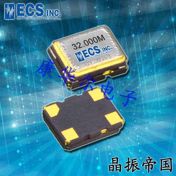 ECScrystal晶振,高精度石英晶振,ECS-TXO-5032溫補晶振
