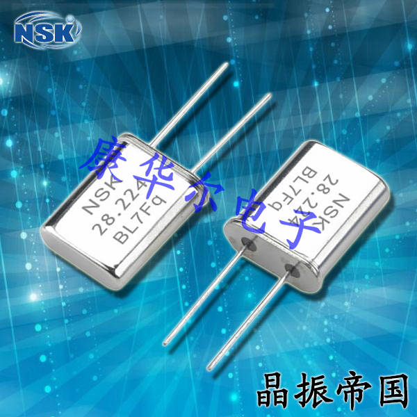 NSK晶振,高質量石英晶振,NXU HC-49/U晶振
