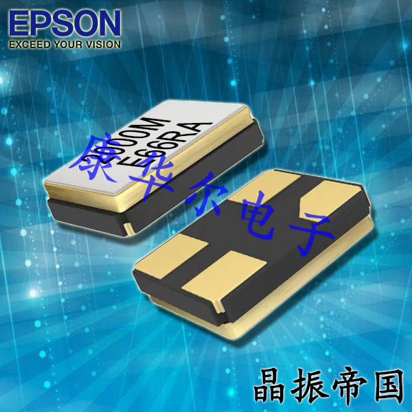 愛普生無(wú)源晶振FA-238,Q22FA23800002石英貼片晶體