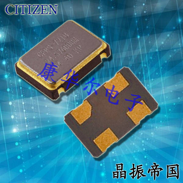 XO振蕩器\CSX-750FBC32768000T數據手冊\32.768K有源\3.3V