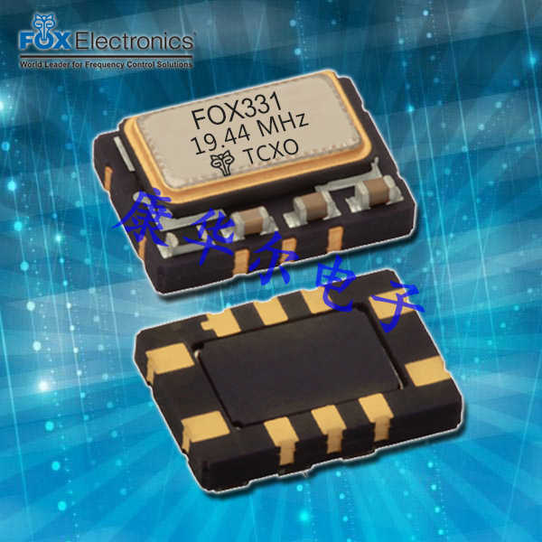 FOX晶振,FOX331AR晶振,壓控溫補晶振