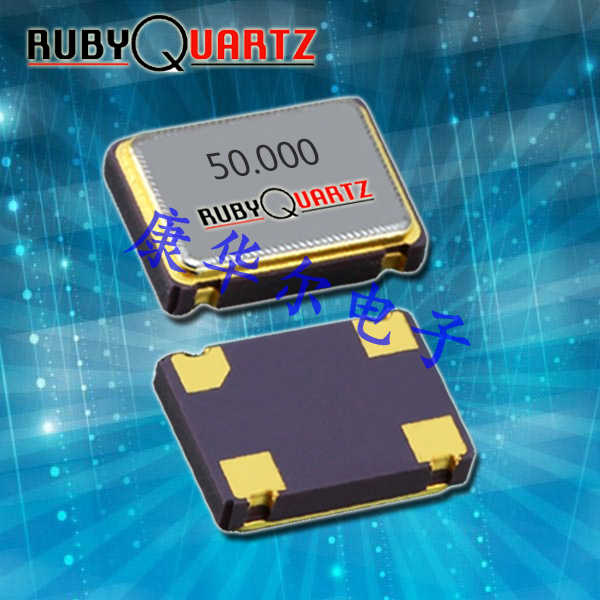 Rubyquartz晶振,CO43晶振,無線藍牙晶振