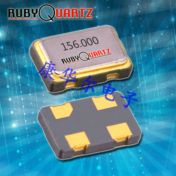 Rubyquartz晶振,COM2晶振,歐美進口晶振