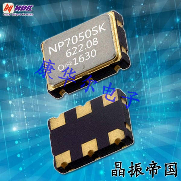 6G以太網LVDS晶振 日本電波低功耗振蕩器 NP5032SB-100MHZ-NSC5401A